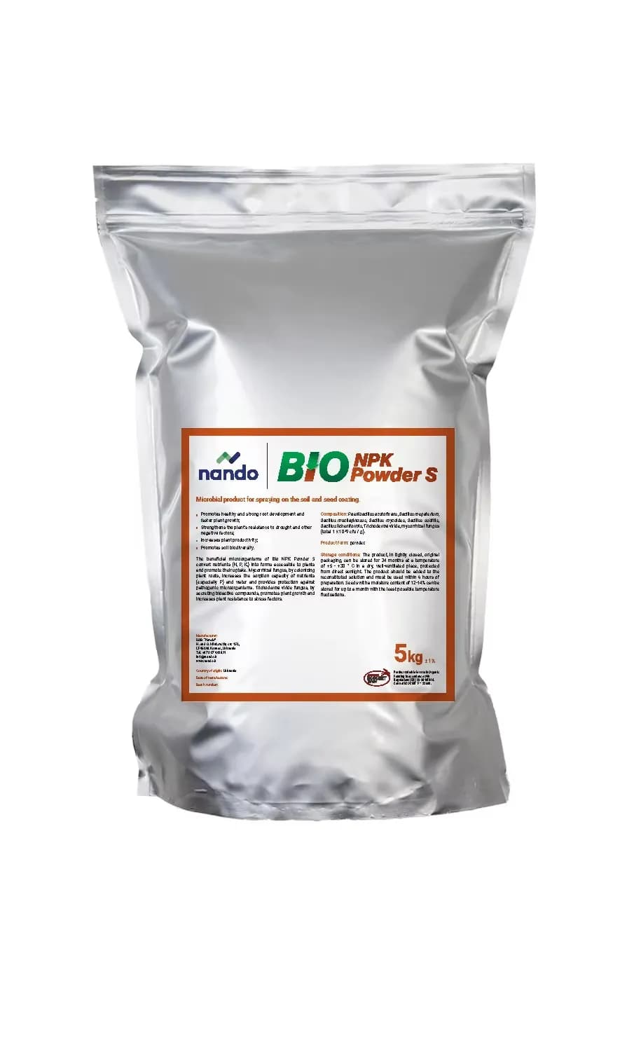BioNPK Powder S